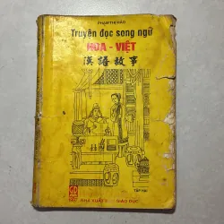 Truyện đọc song ngữ Hoa - Việt - Phạm Thị Hảo
