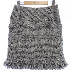 Chân váy TO BE CHIC