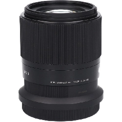 Ống kính Z30mm F1.4DC DN(C) - Hàng hiệu Authentic 879780