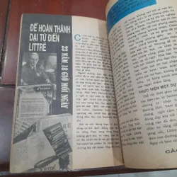 Tạp chí CẢO THƠM số 2 - 1992 733842