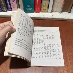 II Sách Học Tiếng Trung: Đàm Thoại Tiếng Hoa - Việt Hưng - 1995 790776