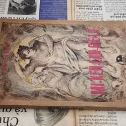 Họa sĩ / nhà điêu khắc Michelangelo - NXB Kim Đồng 1985 709248