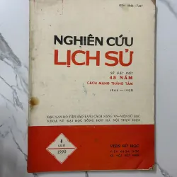 Nghiên cứu Lịch sử (Số 6/1977) – Viện Sử học 1023456
