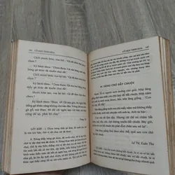 Cổ Học Tinh Hoa - Trọn Bộ - Nguyễn Văn Ngọc, Trần Lên Nhân 694772