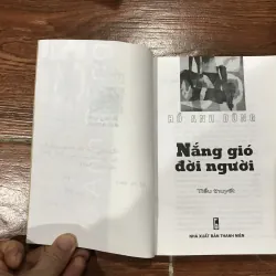 Nắng gió đời người - Hồ Anh Dũng (6) 932177