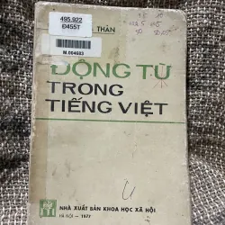 Động từ trong tiếng Việt - Trần Kim Thản 