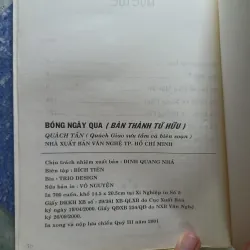 Bóng ngày qua ( bản thành tứ hữu) - Quách Tấn 927822