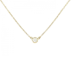 Dây chuyền Tiffany By The Yard - Hàng hiệu Chính hãng