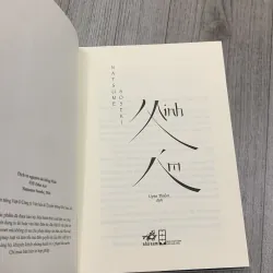 Minh ám - natsume soseki. 1b5 787091