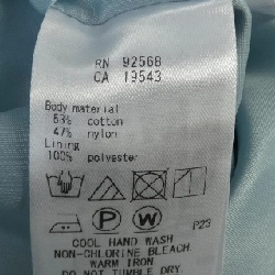 Quần ICB - Hàng hiệu Authentic 809895