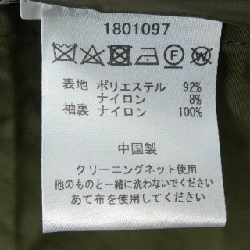 Áo khoác WOOL RICH - Hàng hiệu Authentic 817028