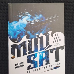 Mưu Sát - Tử Kim Trần