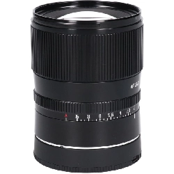 AF75mm F2 - Hàng hiệu Authentic 880090