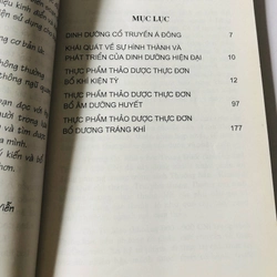 ẨM THỰC LIỆU PHÁP BỒI BỔ SỨC KHỎE  - 228 trang, nxb: 2008 363372