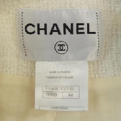 Áo khoác không cổ CHANEL P45580V31742 630966