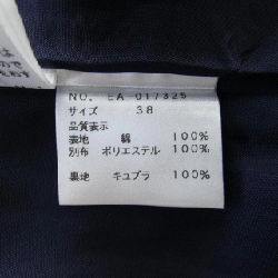 【Mã giảm giá】M'S GRACY Skirt 655158