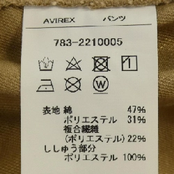 Áo liền thân AVIREX - Hàng hiệu Authentic 883077