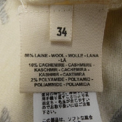 【Mã giảm giá】HERMES Áo len 637374