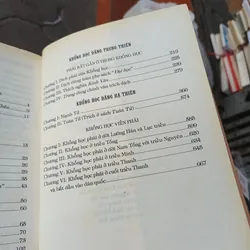 Khổng Học Đăng - Sào Nam Phan Bội Châu 738652