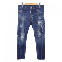 Quần jeans DSQUARED2 - Hàng hiệu Authentic