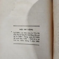 Sợi tơ vàng | chèo | việt dung | 1965 1002032