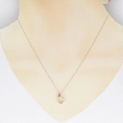 K18YG Nhẫn Ruby - Hàng hiệu Chính hãng 864226