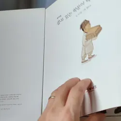 [Tặng nẹp góc] Truyện thiếu nhi Hàn Quốc: Danh nhân 18 -  지인지기 인물 이야기: 정약용 731995