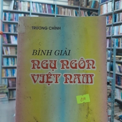 BÌNH GIẢI NGỤ NGÔN VIỆT NAM