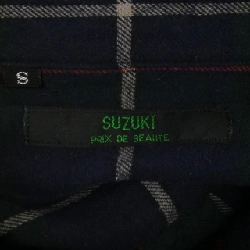 Áo sơ mi SUZUKI PRIX DE BEAUT - Hàng hiệu Chính hãng 891609