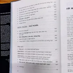 Sách: Tiếng Việt (Bộ 2 tập) - TG: Cao Xuân Hạo 736783