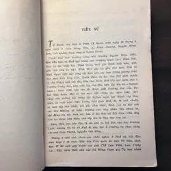 📖 Tuyển tập Tế Hanh (xb 1987) 606269