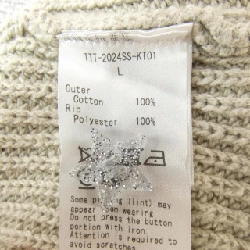 Áo khoác cardigan TTTMSW 634579