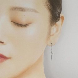 K18WG Bông tai kim cương 0.29CT - Hàng hiệu Chính hãng 865181