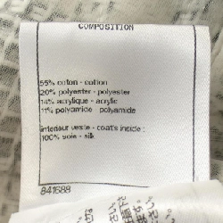 Áo khoác CHANEL 636758