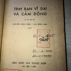 TÌNH BẠN VĨ ĐẠI VÀ CẢM ĐỘNG 970726