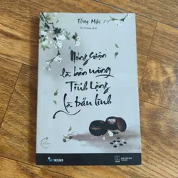 Nóng giận là bản năng Tĩnh lặng là bản lĩnh