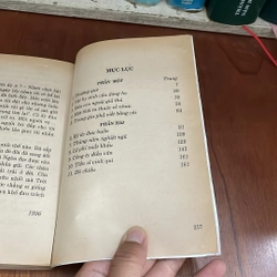 II Truyện Ngắn: Đò Chiều - Nguyễn Trọng Tân - 1996 530442