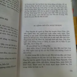 NGUYỄN THƯỢNG HIỀN TUYỂN TẬP THƠ - VĂN - CHƯƠNG THÂU 1041452