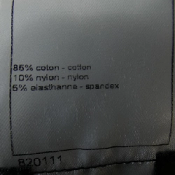 【Mã giảm giá】Chanel CHANEL Váy liền 653079