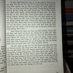 Bí sử hậu cung - Minh Châu và DSC 776949