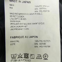 JUNYA WATANABE MAN Quần - Hàng hiệu Authentic 891783