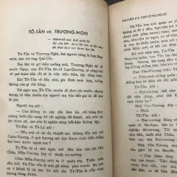 Ôn Cố Tri Tân - Quyển 2 - Mộng Bình Sơn - Cổ học / Triết học nhân sinh 796912
