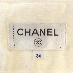 Chân váy CHANEL 651713