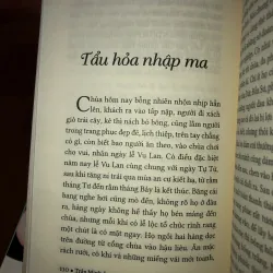 Hoàng cô triều Nguyễn - Trần Minh Á 1028055