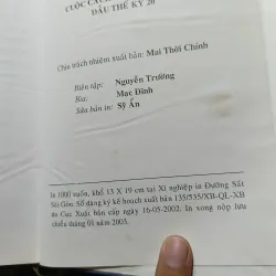 Chữ Quốc ngữ và cuộc cách mạng chữ viết đầu thế kỷ 20 - Hoàng Tiến 974054