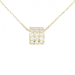 Boucheron Diamond Necklace - Hàng hiệu Authentic