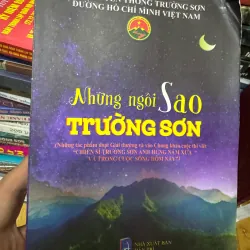 Văn học Việt Nam thời chiến - Những ngôi sao Trường Sơn, ít gặp