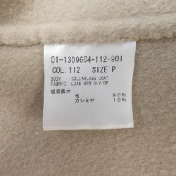 Theory 01-1309604 Áo khoác - Hàng hiệu Authentic 821260