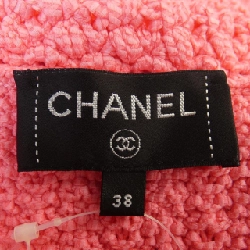 Áo khoác CHANEL - Hàng hiệu Chính hãng 826760