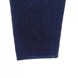 Jeans BRU NA BOINNE - Hàng hiệu Authentic 882390